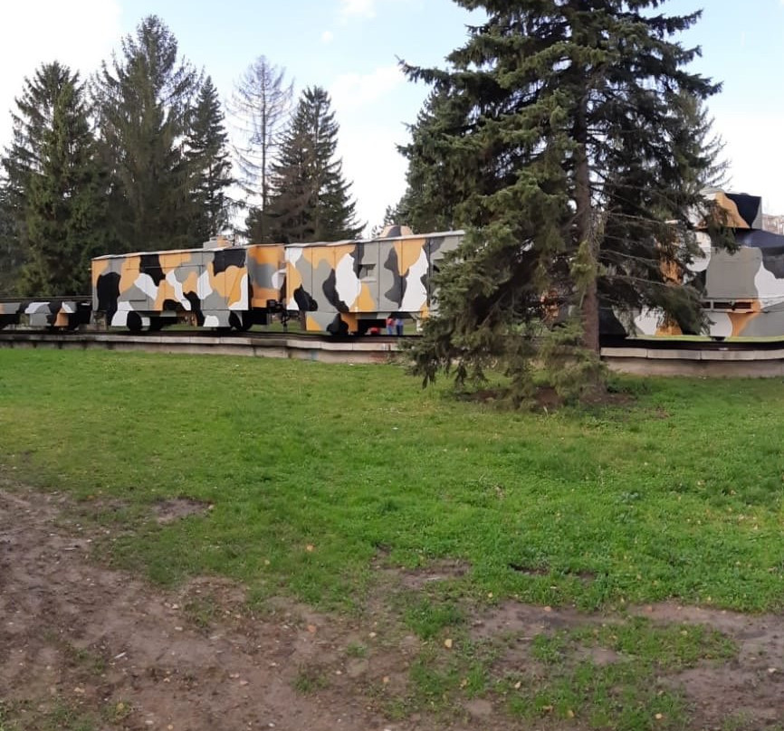 Pancierovy vlak - Armored train of Hurban景点图片