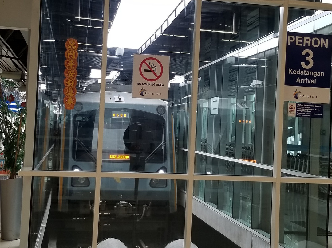 Airport Railink Services景点图片
