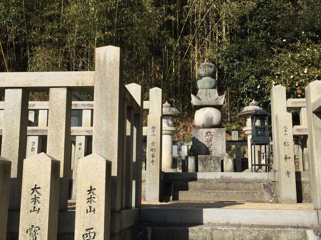 Honkaku Daishi Byoto-福山市必去景点