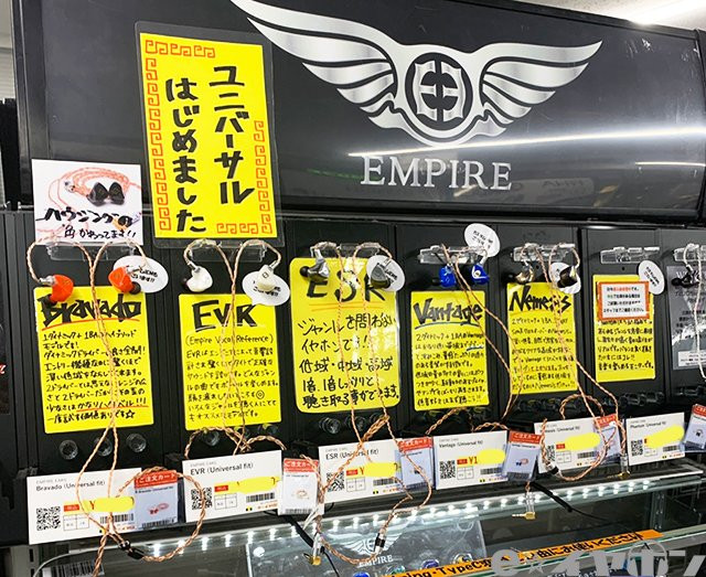 E-earphones Akihabara景点图片