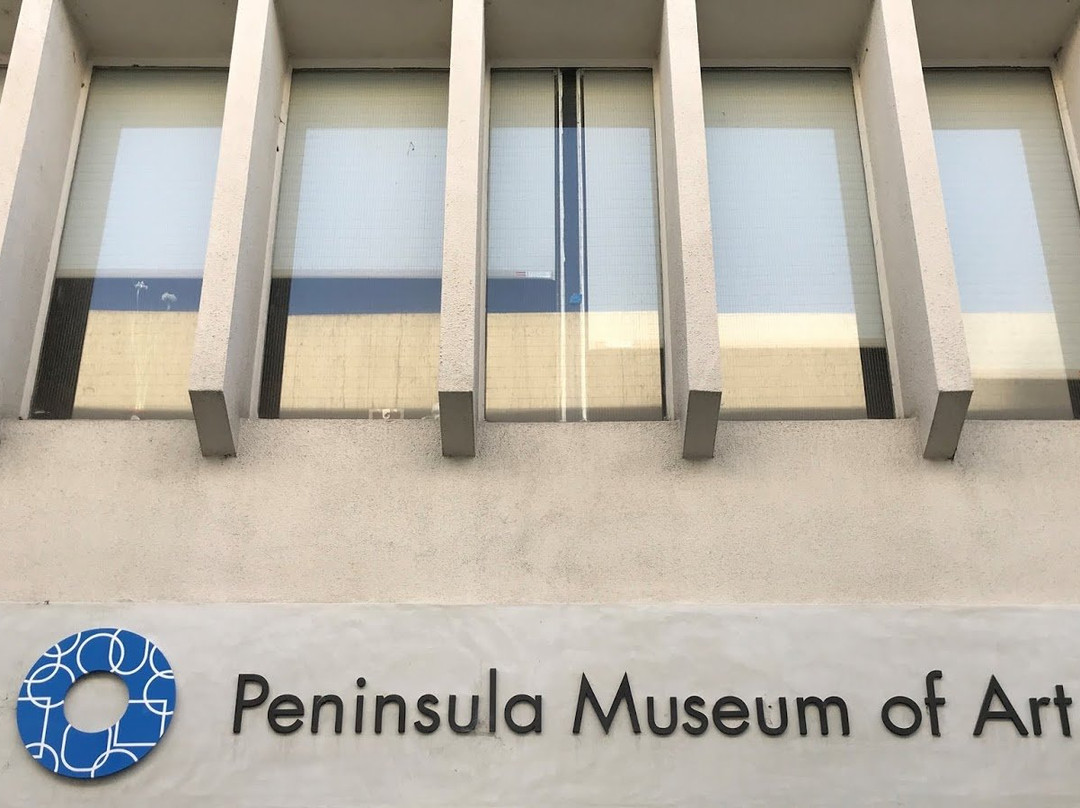 Peninsula Museum of Art-伯灵格姆必去景点