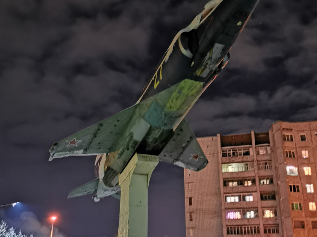 Aircraft Yak-38景点图片