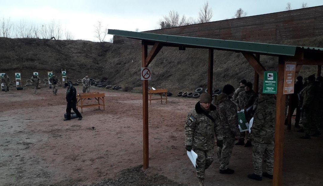 Sports and Educational Shooting Complex Kupol景点图片
