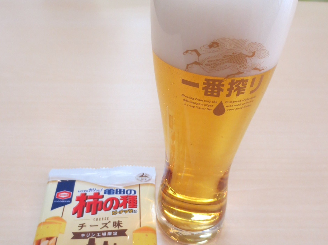 Kirin Beer Sendai Factory-仙台市必去景点