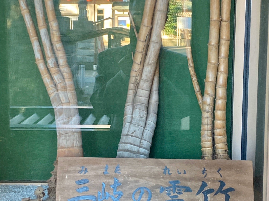 Hitokotonushi Shrine-常总市必去景点