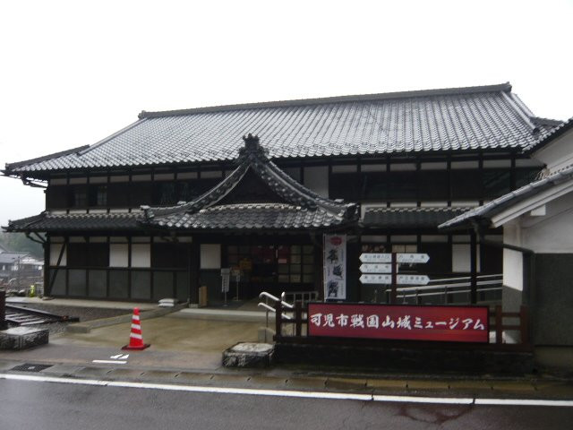 Kanishi Sengoku Yamashiro Museum景点图片