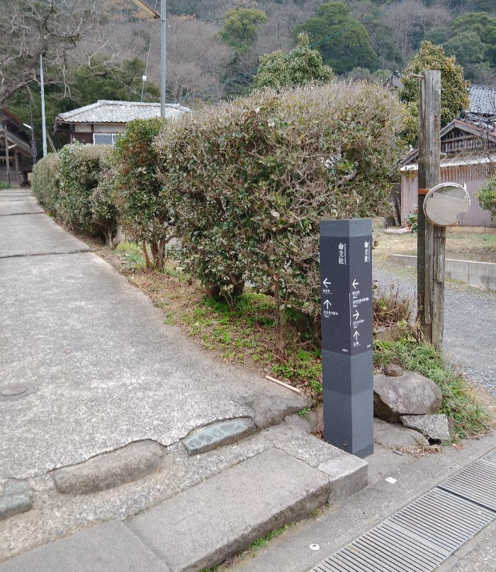 Inochinushi no Yashiro-出云市必去景点