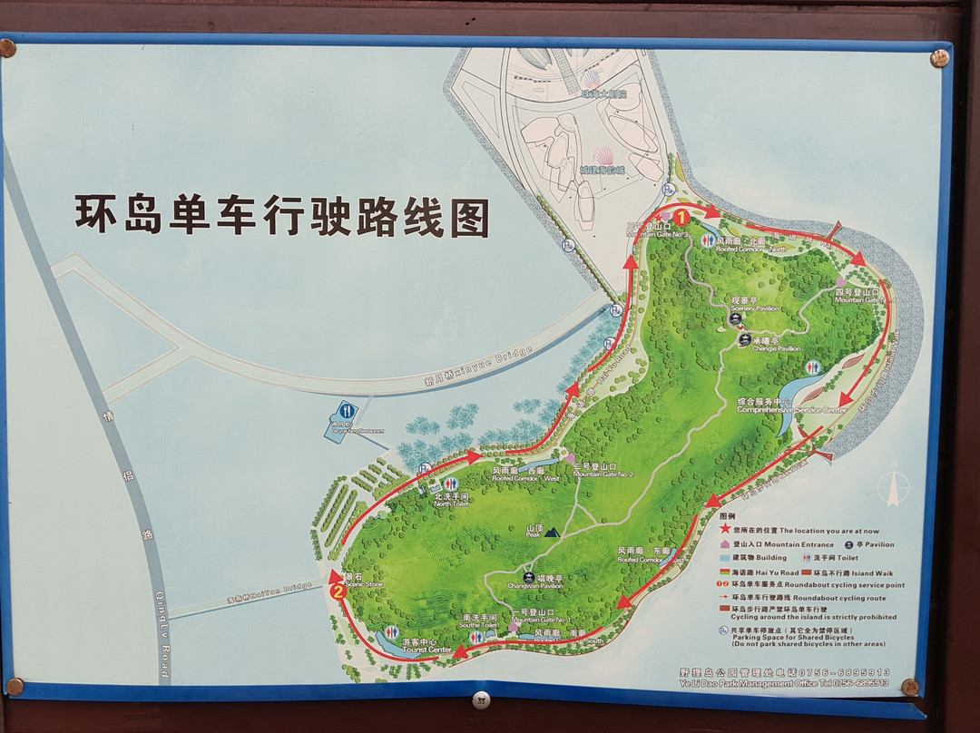 野狸岛-珠海市必去景点