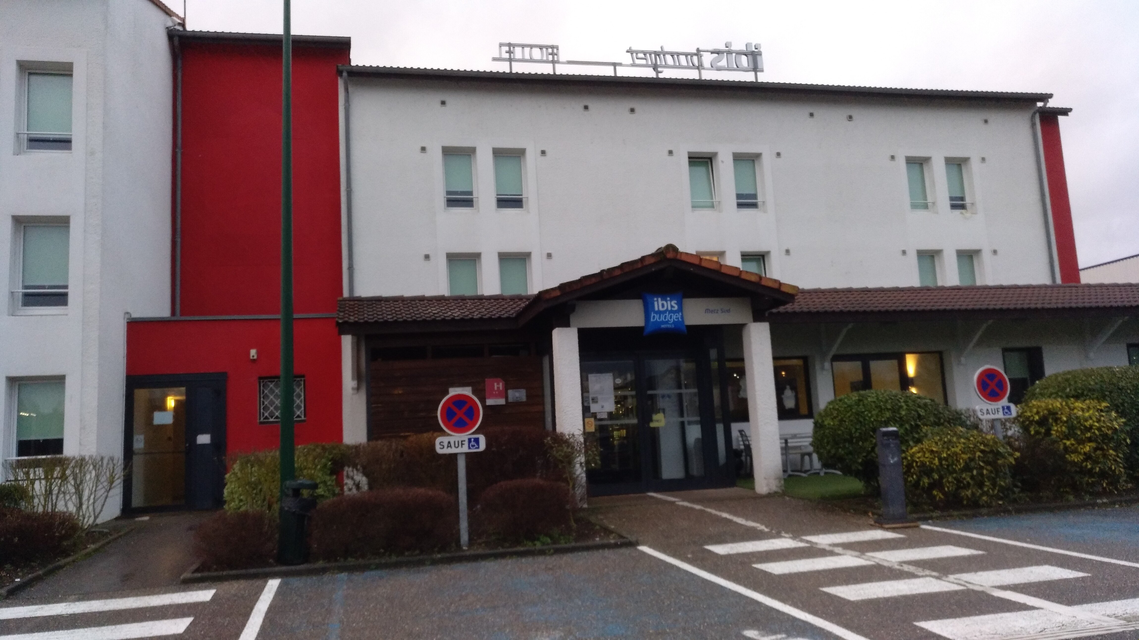 南梅斯伊塔普酒店-浴室