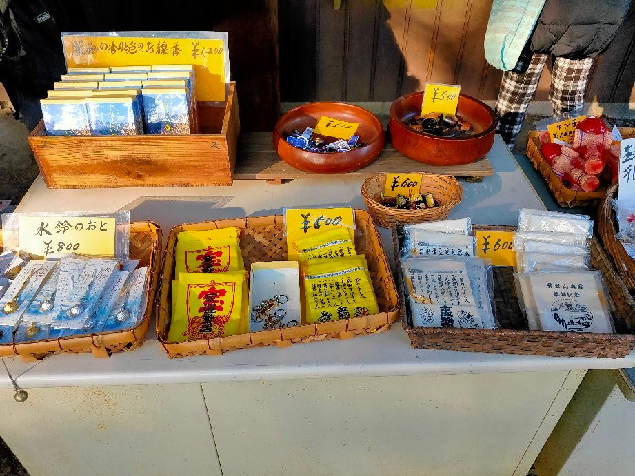 Okumiya-长瀞町必去景点