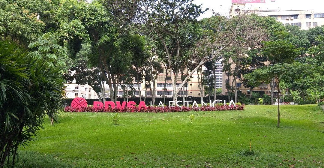 Pdvsa Centro de Arte La Estancia景点图片