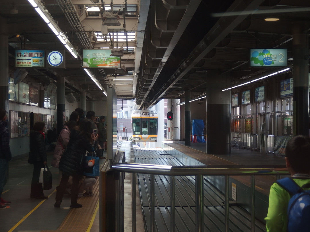 Shonan Monorail景点图片