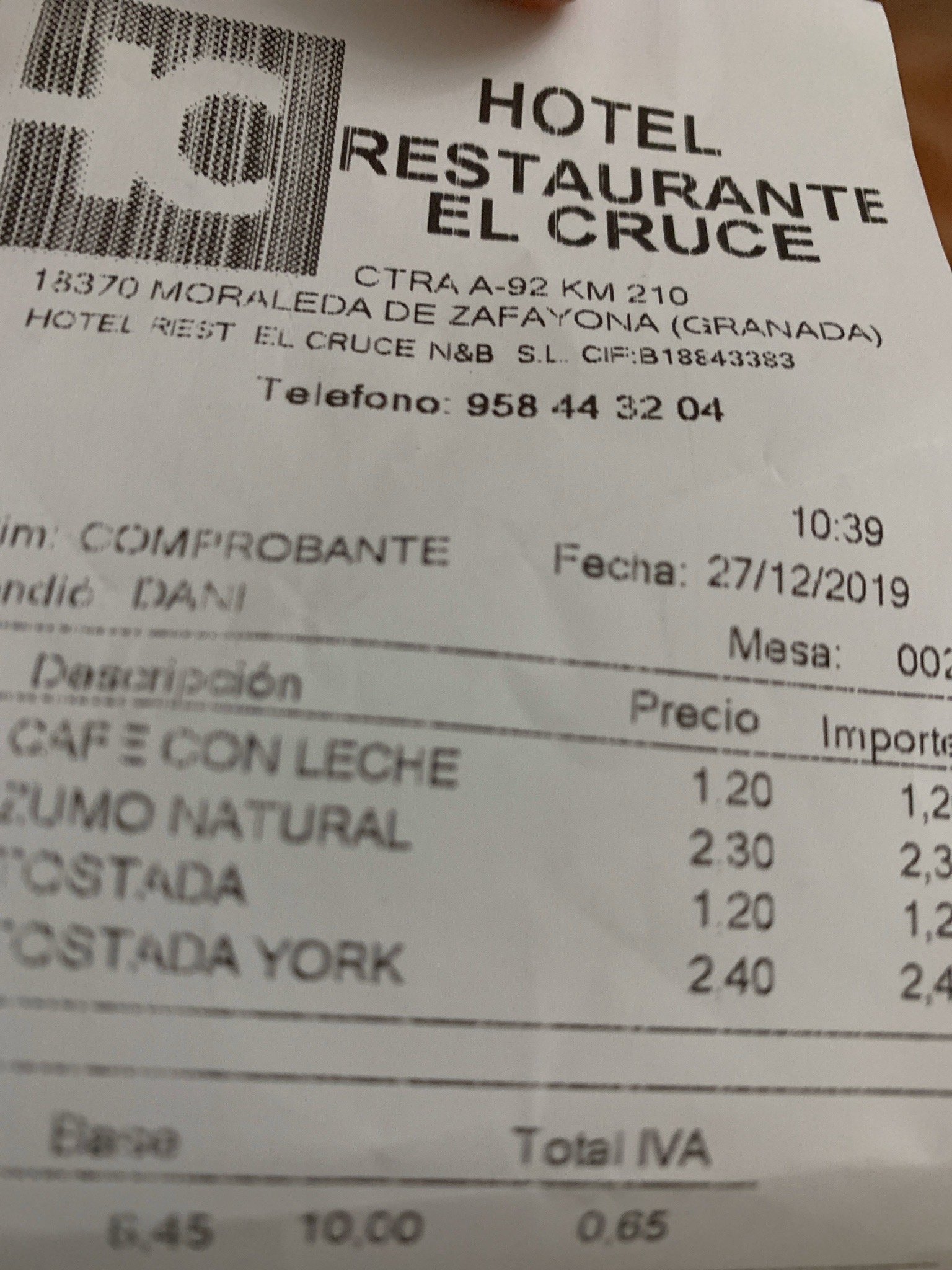 Hotel El Cruce-官方