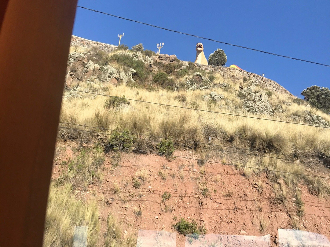 Mirador Puma Uta-普诺大区必去景点