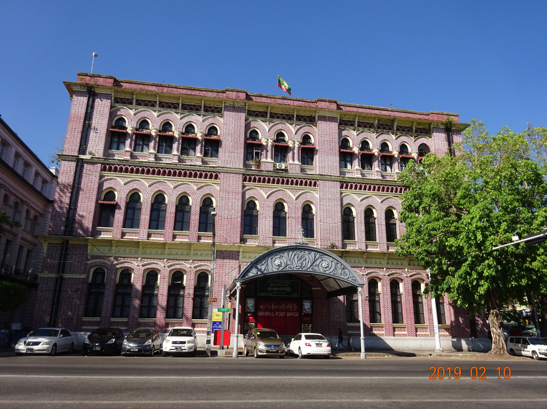 Central Post Office-仰光必去景点