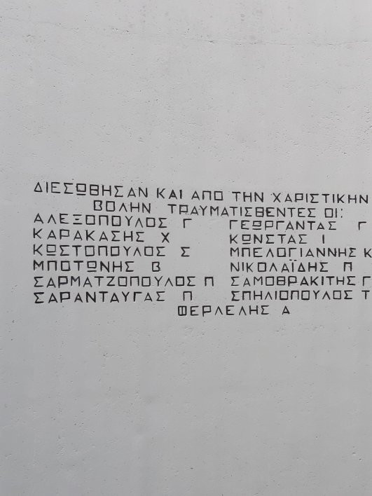 Monument to the Heroes of 1821-卡拉夫里塔必去景点