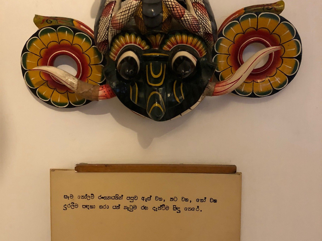 Ariyapala & Sons-Ambalangoda必去景点