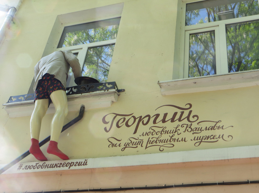 Monument to the Lover-布雷斯特必去景点