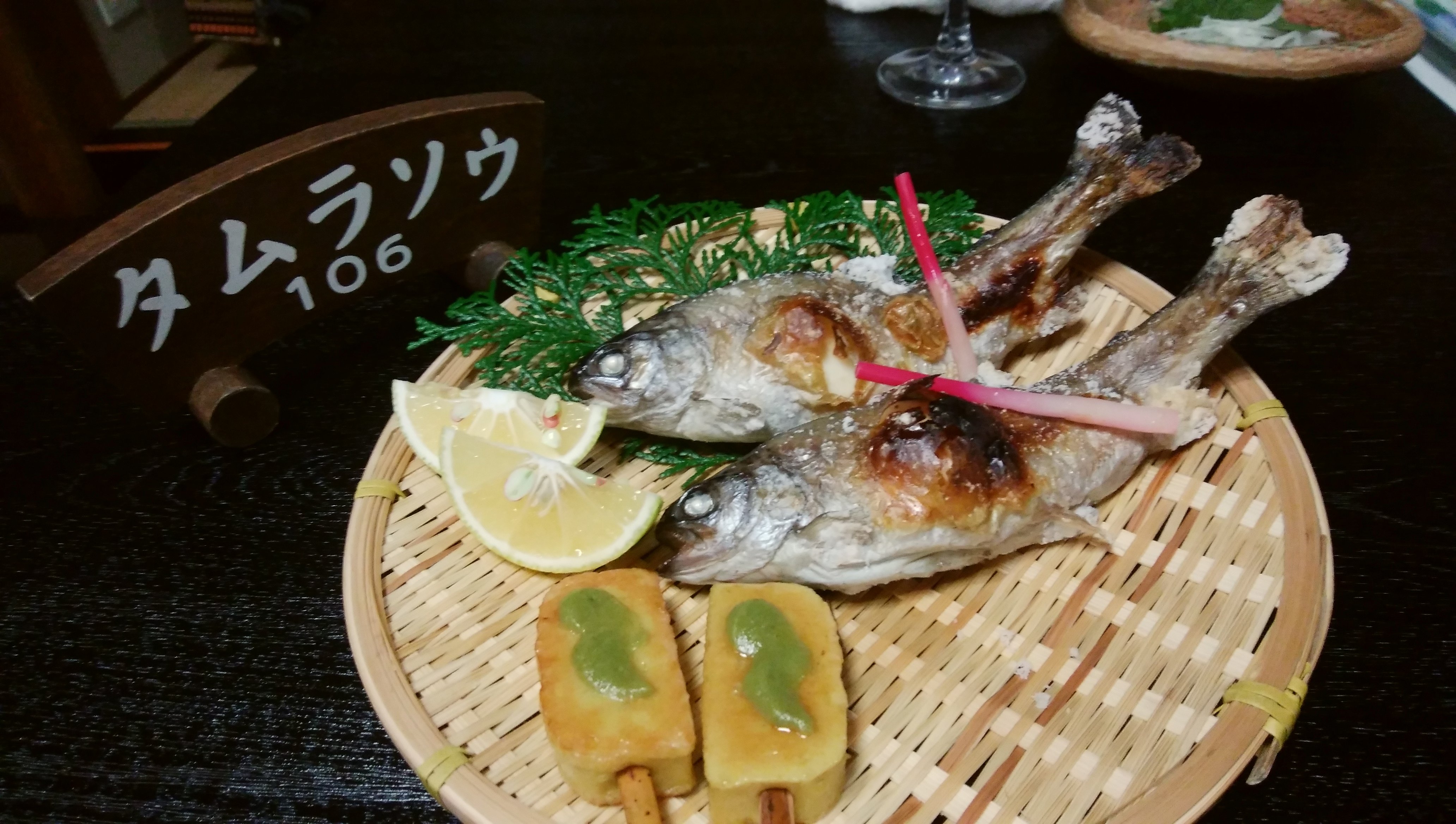 Shirataki-官方