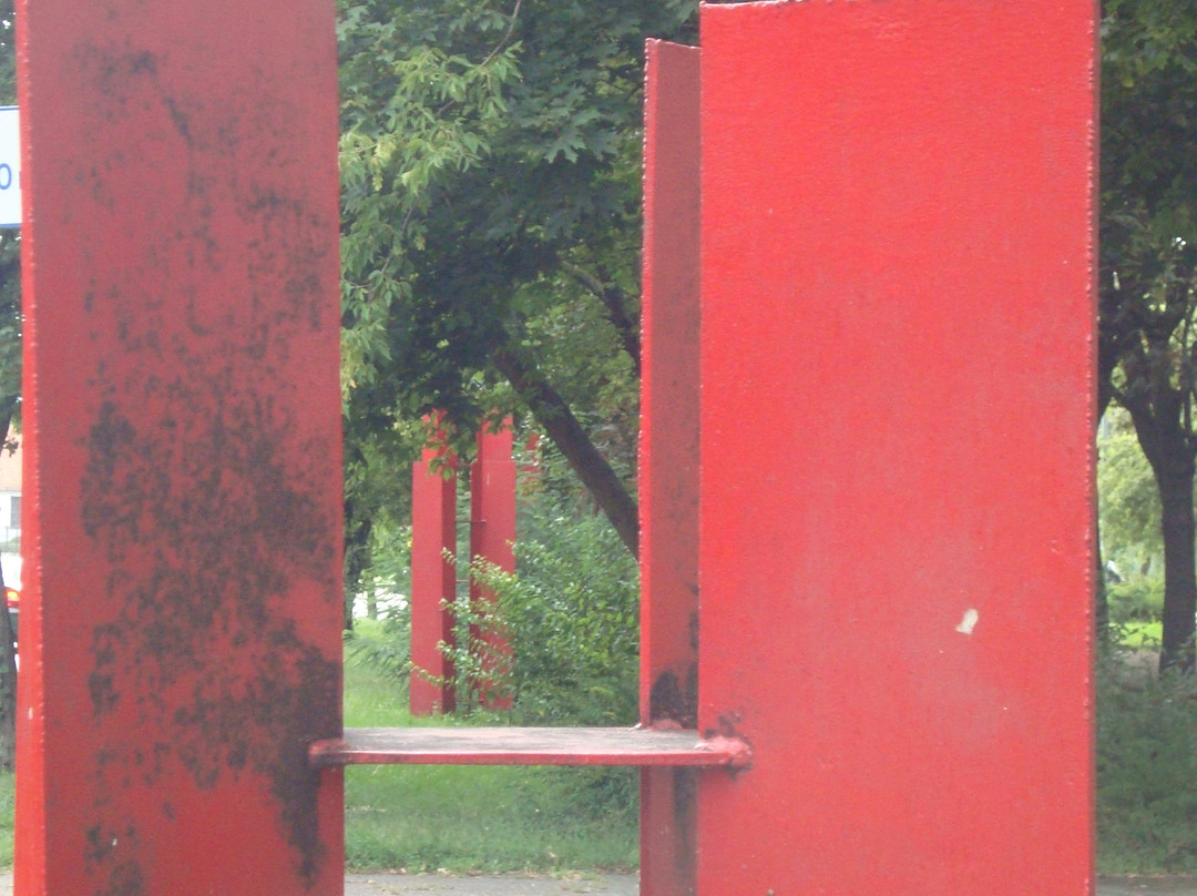 Szlak Form Przestrzennych景点图片