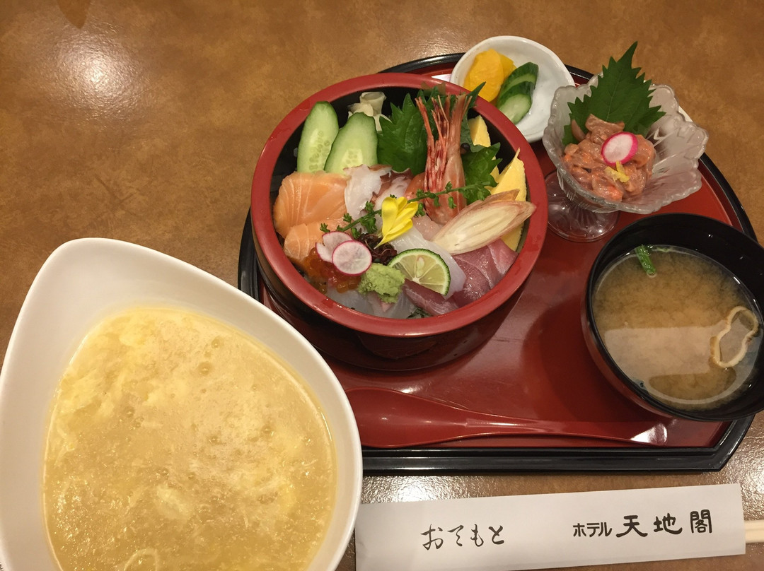 Hotel Tenchikaku主图