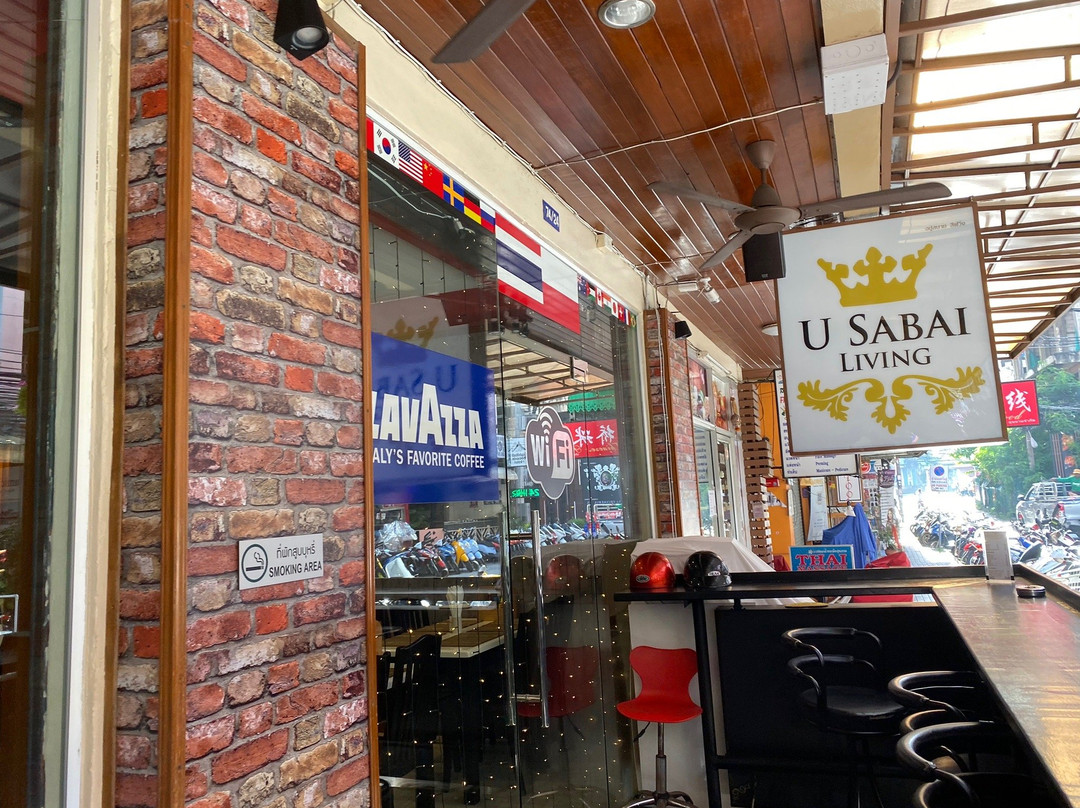 尤萨拜生活酒店主图