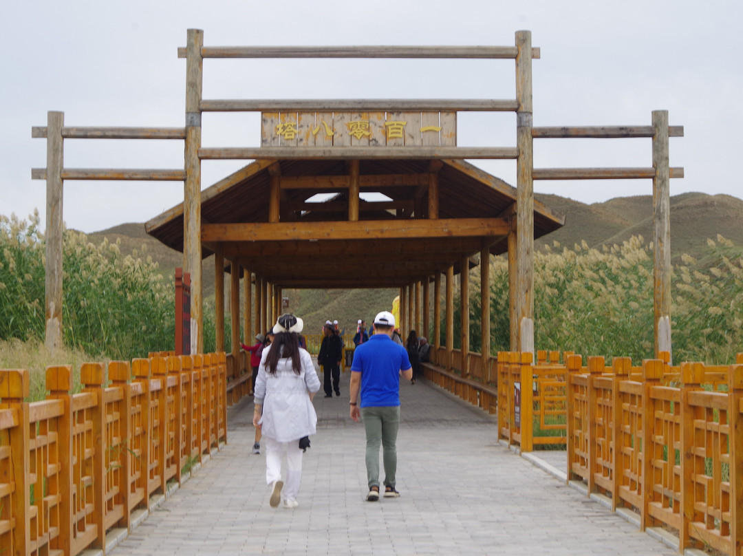 宁夏青铜峡108塔-青铜峡市必去景点