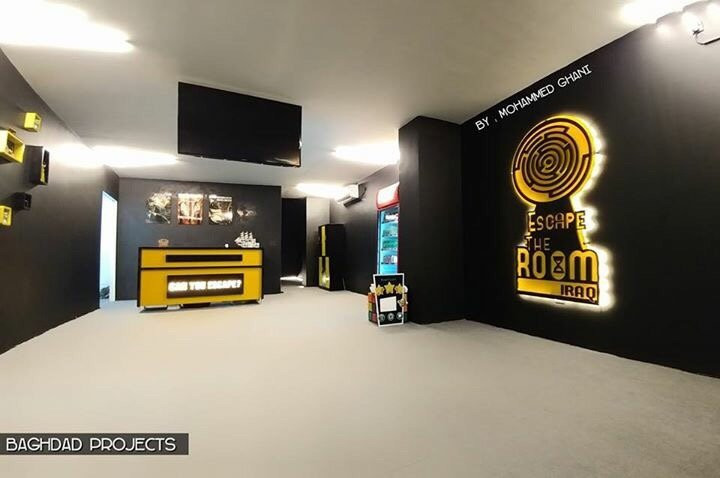Ba'qubah旅游景点-Escape The Room Iraq