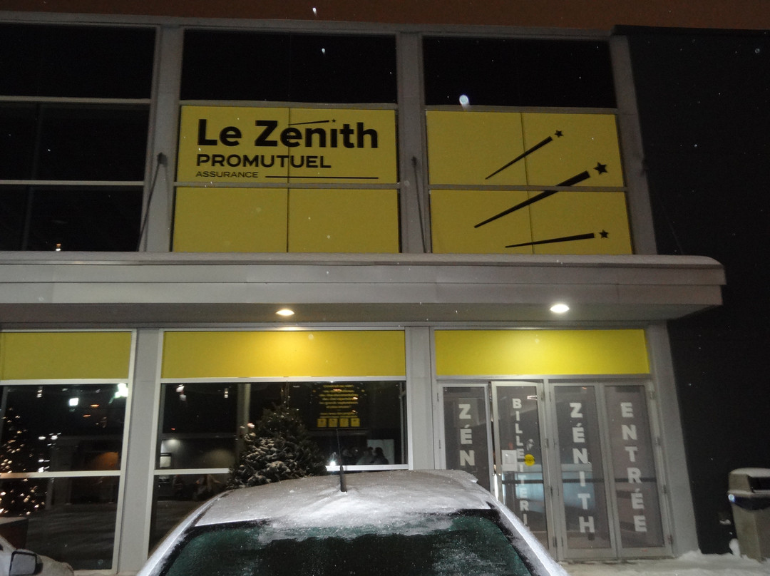 Saint-Eustache旅游景点-Le Zenith