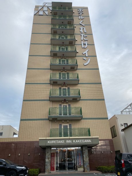 挂川库里塔克客栈-官方