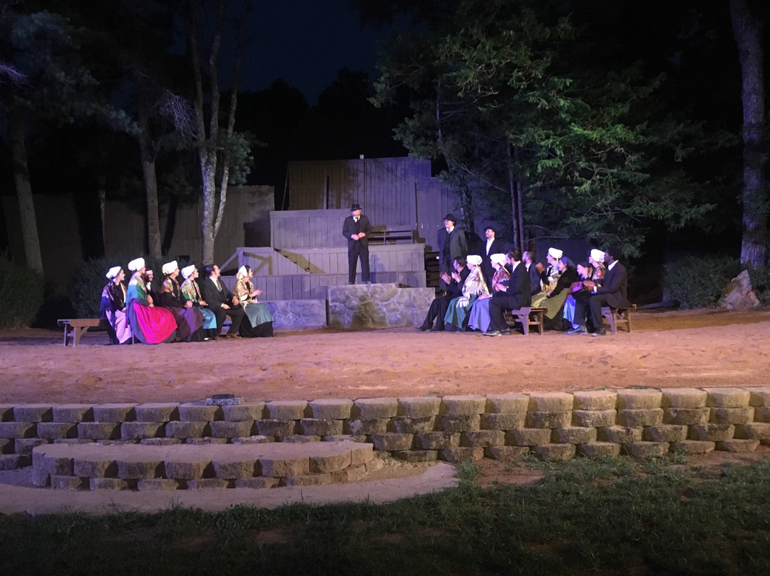 Connelly Springs旅游景点-Fred B. Cranford Amphitheatre