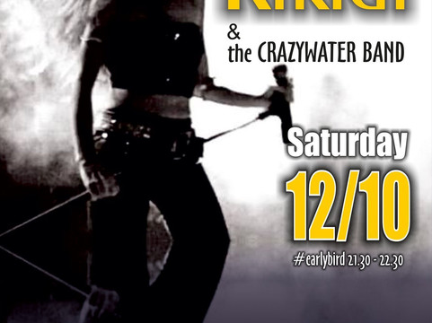 LAZY Club-Vrilissia必去景点