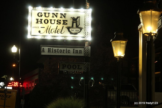 佳恩豪斯汽车旅馆主图