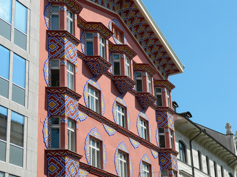 Cooperative Business Bank-卢布尔雅那必去景点