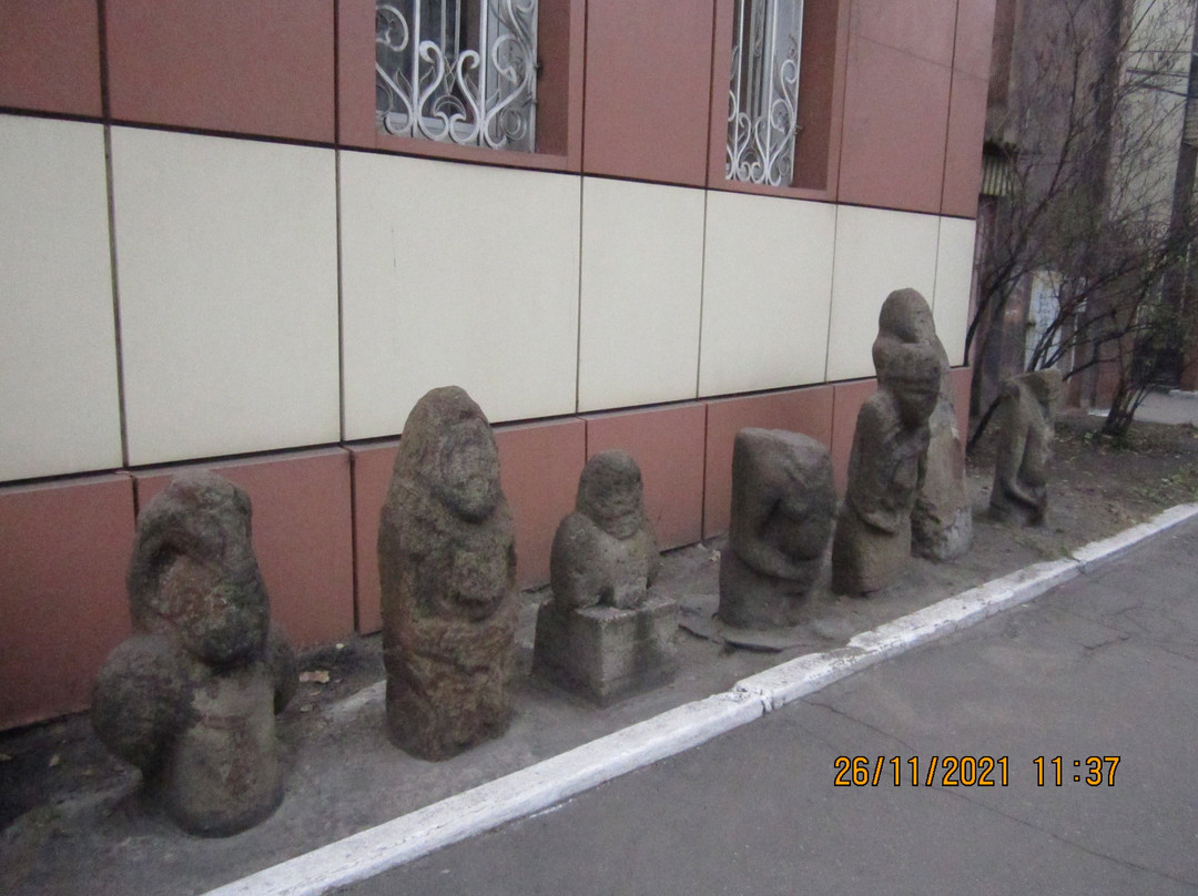 Yenakiyevo Historical Museum named after Georgiy Beregovoi