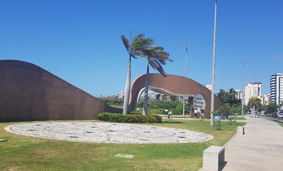 Calçadão Formosa Aracaju-阿拉卡茹必去景点