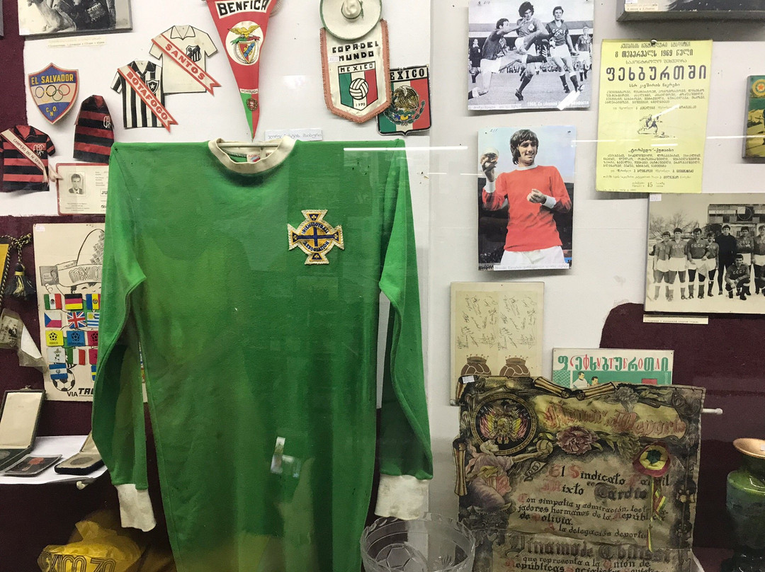Sport Museum-库塔伊西必去景点