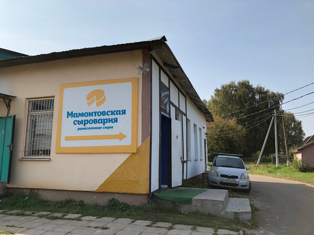 Mamontovskaya Cheese Factory景点图片