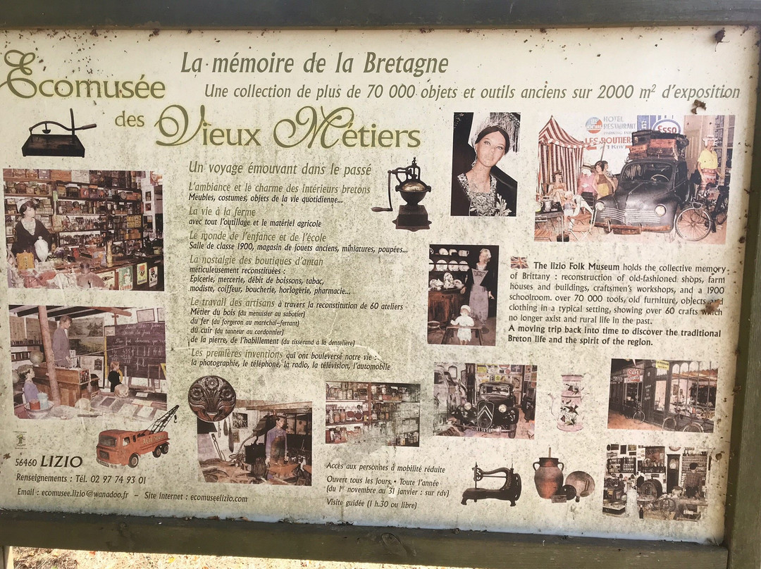 Ecomusée des Vieux Métiers景点图片