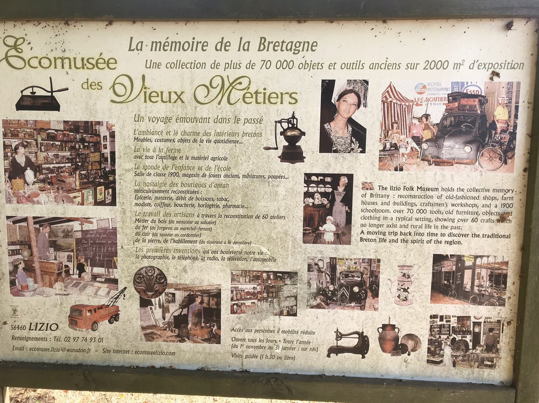 Ecomusée des Vieux Métiers-Lizio必去景点