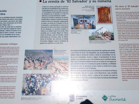 Castillo de Herce-Herce必去景点