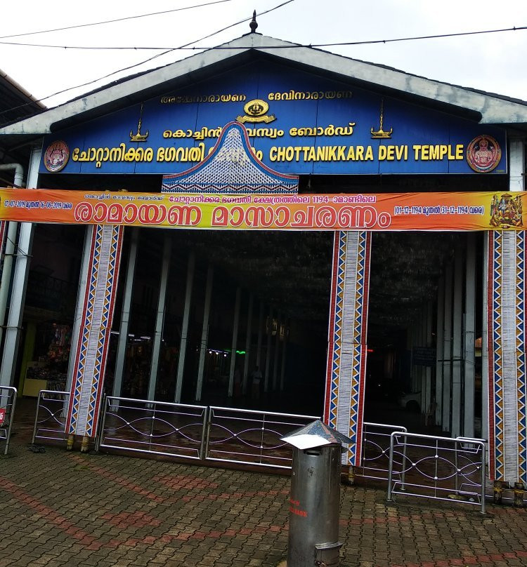Chottanikkara Temple景点图片