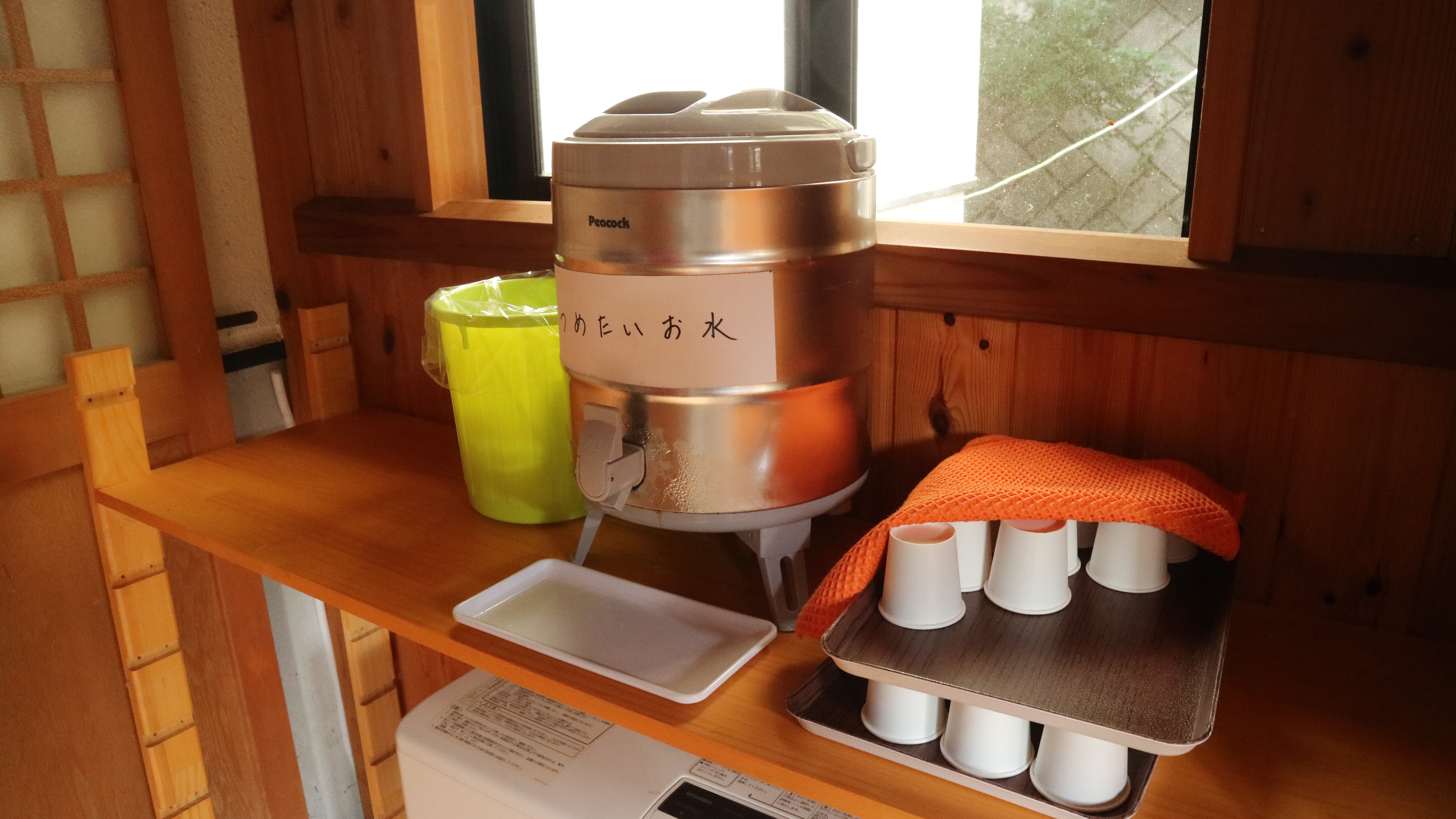 Izumiya Ryokan-浴室