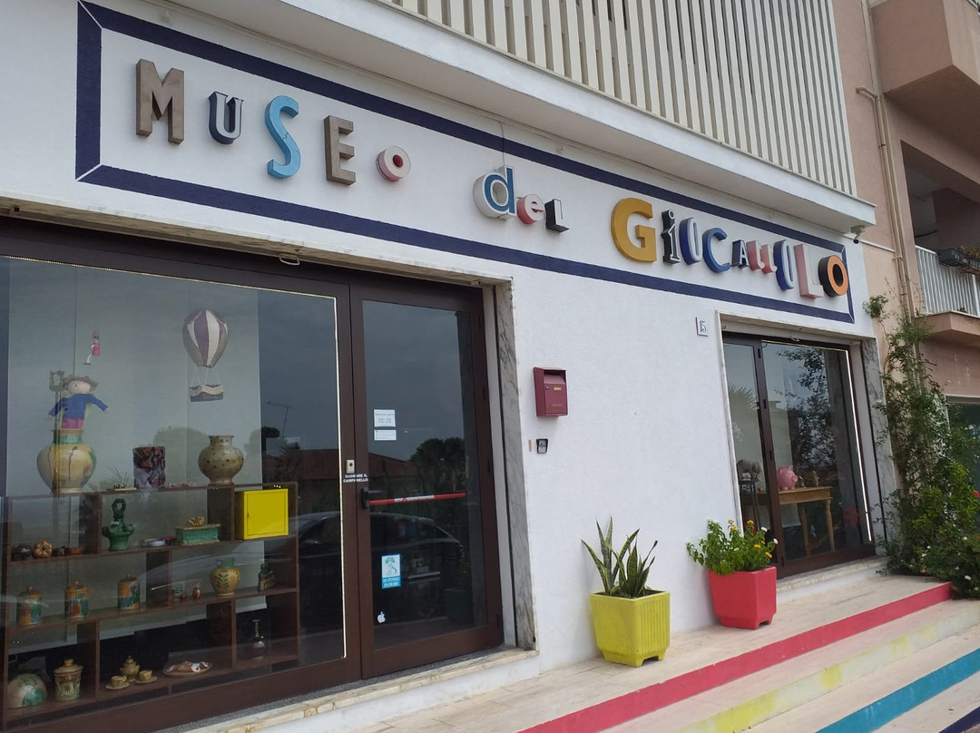 Museo Del Giocattolo Sciacca景点图片