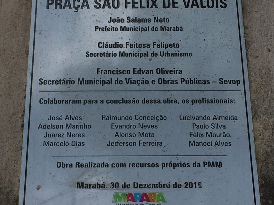 Orla do Rio Tocantins-Maraba必去景点