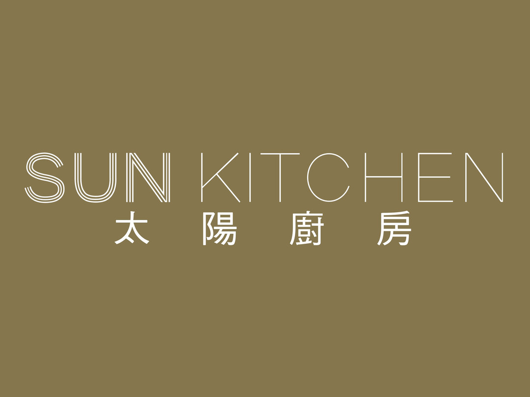Sun Kitchen