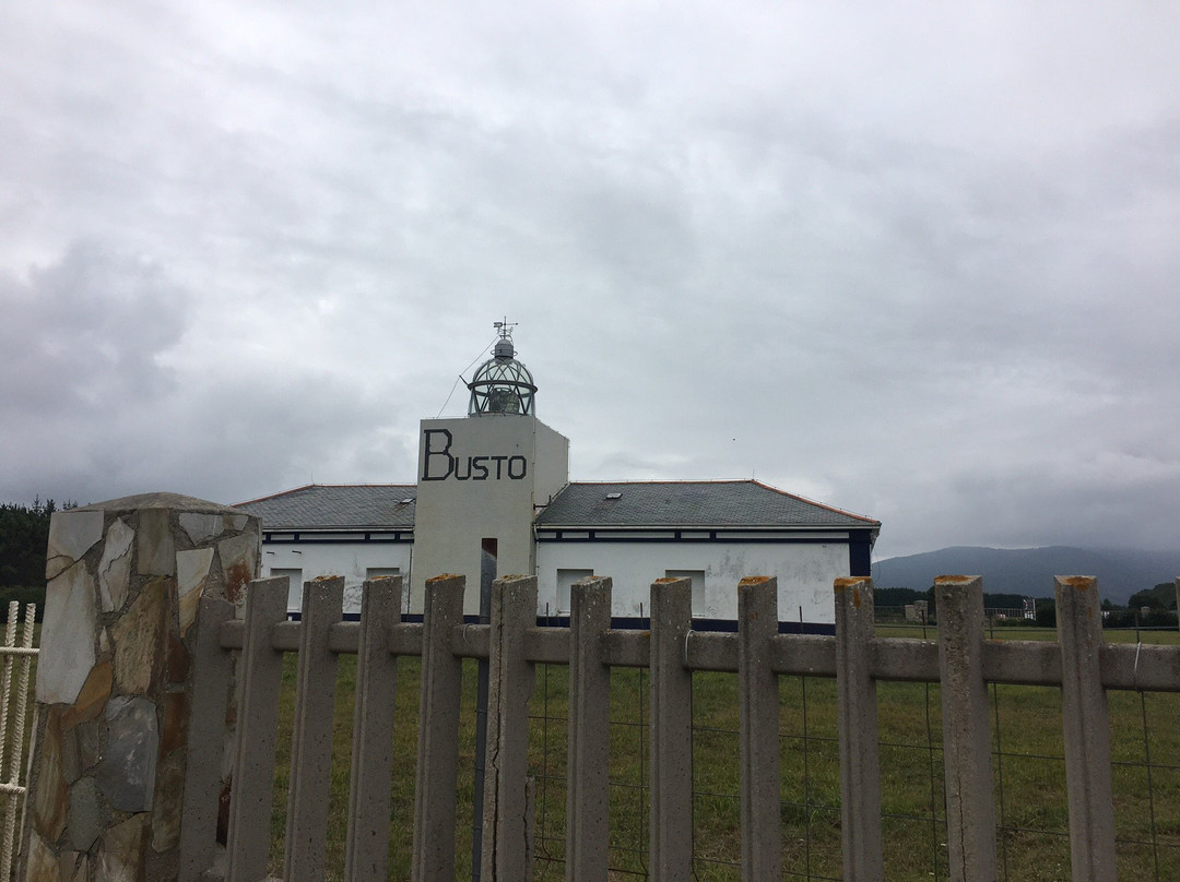 Faro de Busto-Busto必去景点