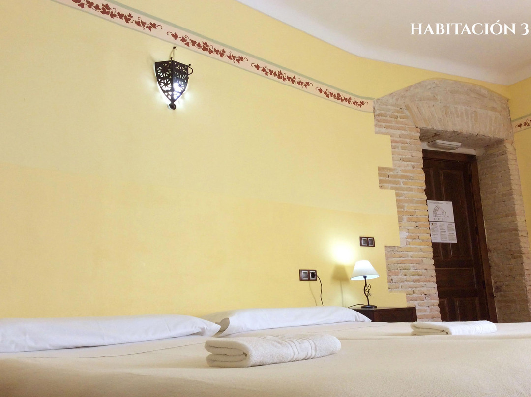 Hostal Rural - Casa rural Moclin主图