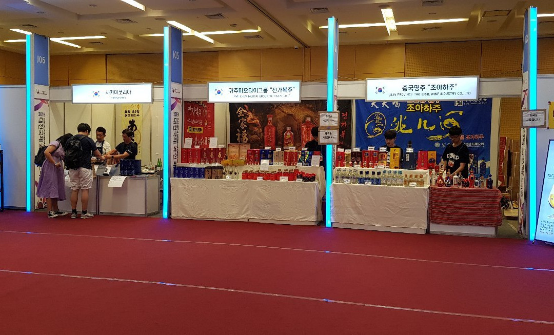 Daejeon Convention Center-大田必去景点