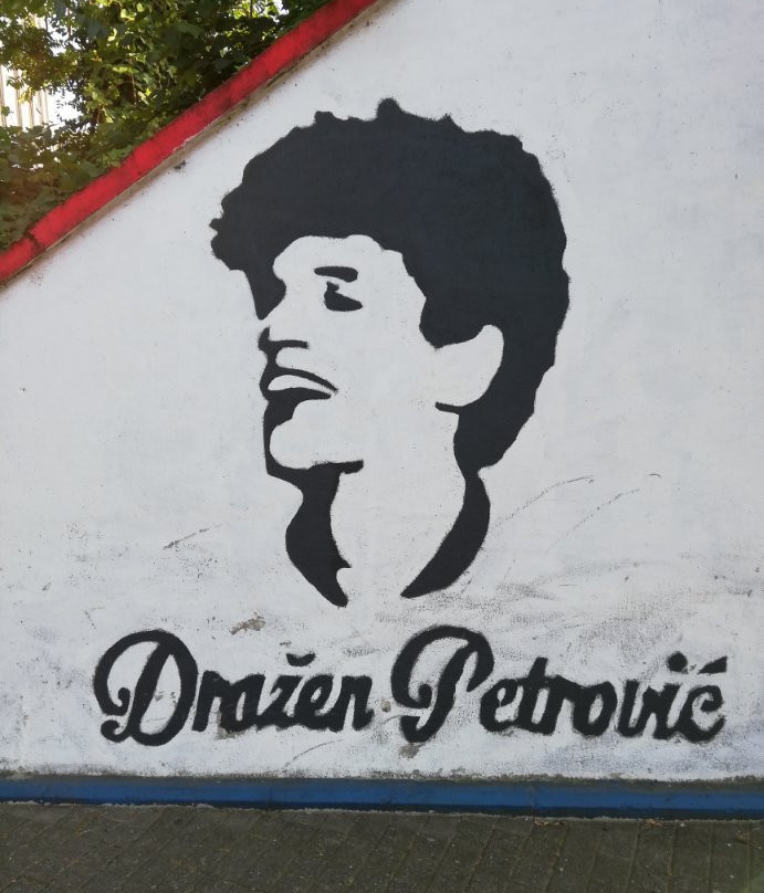 Drazen Petrovic Museum - Memorial Center-萨格勒布必去景点